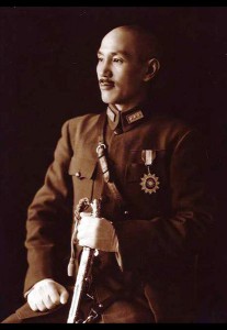 Chiang Kaï-check en uniforme