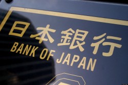 La Banque du Japon, un acteur décisif dans le plan de relance proposé par le Premier Ministre japonais Shinzo Abe