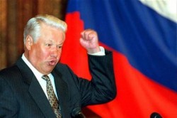 File photo of Russian President Yeltsin gesturing as he speaks in Moscow