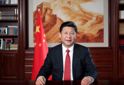 Le président chinois Xi Jinping s'est rendu en Europe de l'est en juin 2016. 