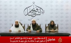 Jabhat Fatah al-Sham / Al-Qaïda