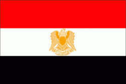 Le drapeau de l'Union des Républiques arabes