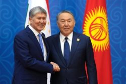 La crise diplomatique suite à l'élection présidentielle au Kirghizistan a mis en cause l'avenir de l'intégration en Asie centrale.