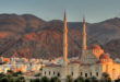 Le sultanat d'Oman s'appuie sur une géographie duale : un littoral verdoyant et paradisiaque, et un territoire intérieur en grande partie montagneux.