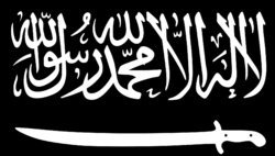 Drapeau de l'Emirat du Caucase, devenu filiale de Daesh et pourvoyeur de troupes au Levant