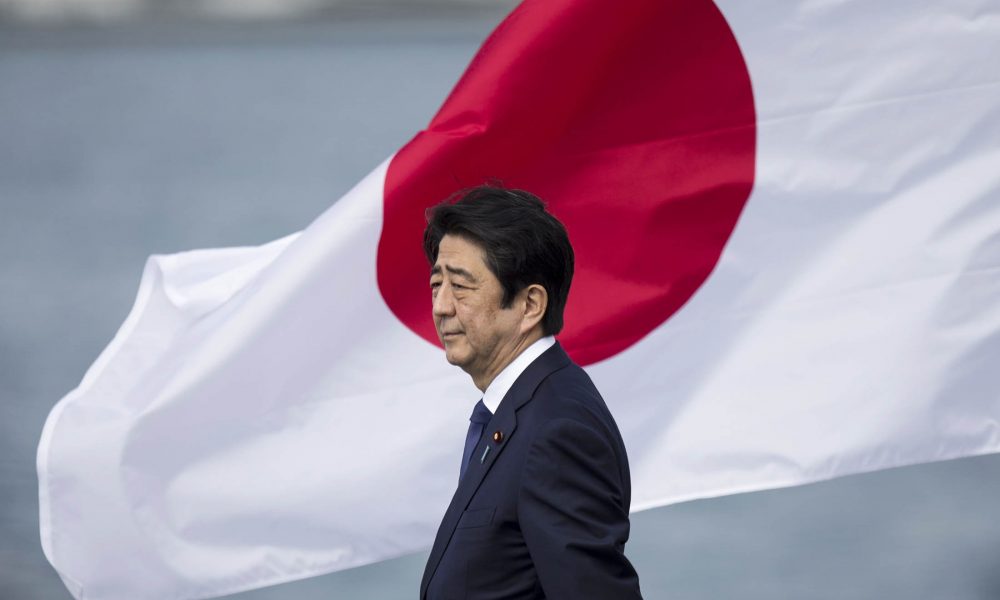 Fin de mandat à l'approche pour Abé Shinzo, échec de la réforme de la Constitution japonaise ?