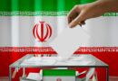 Les élections présidentielles en Iran en juin 2024.