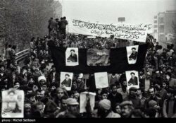 Manifestations lors de la Révolution islamique en Iran en 1979.