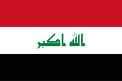 Elections législatives en Irak en novembre 2025.