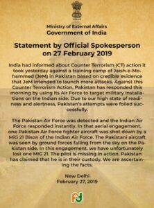 Déclaration du gouvernement indien émise le 27 février 2019, après les bombardements par l'armée de l'air indienne des camps de Jaish-e-Mohammed au Pakistan