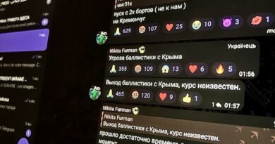 Drones Shahed : comment Telegram alerte les Ukrainiens Capture d’écran de canaux Telegram ukrainiens diffusant des alertes en temps réel sur les drones Shahed russes.
