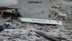 Drones Shahed : épave d'un drone Geran-2 (version russe du Shahed-136 iranien) abattu à Kyiv en décembre 2022.